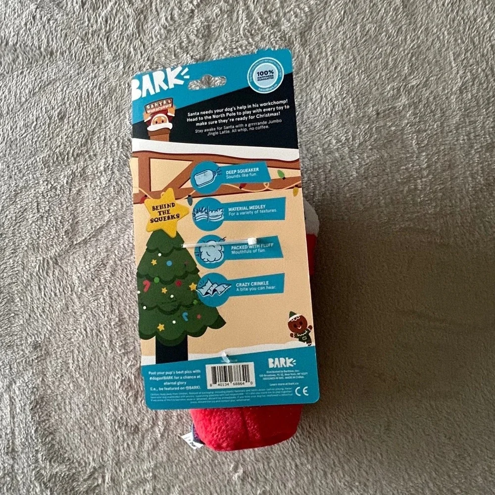 BarkBox Santa's Workchomp Jingle Latte Christmas Dog Toy Squeak Crinkle New